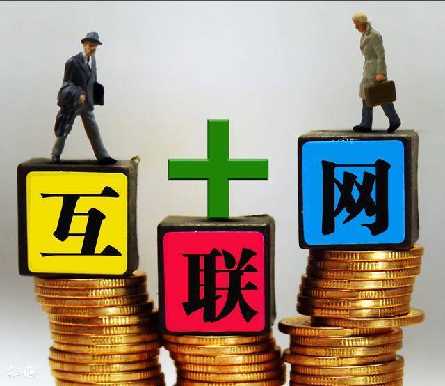 北京急用资金
